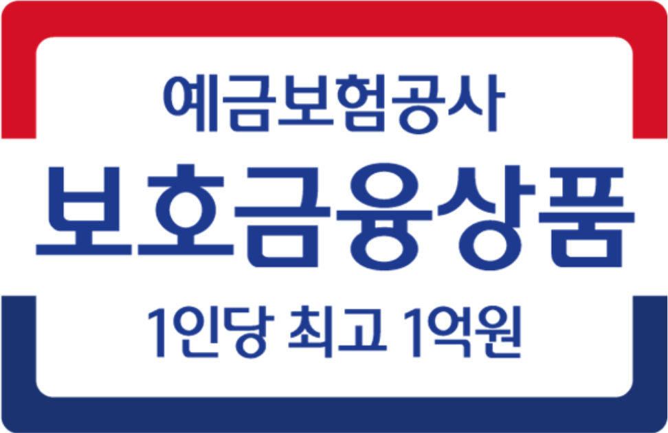 동양생명 3대질병보험